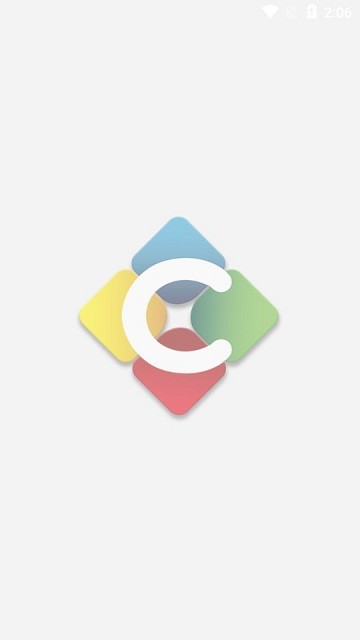 e电院app4