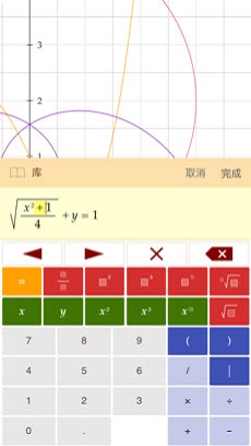 ezygraphs官方中文版3