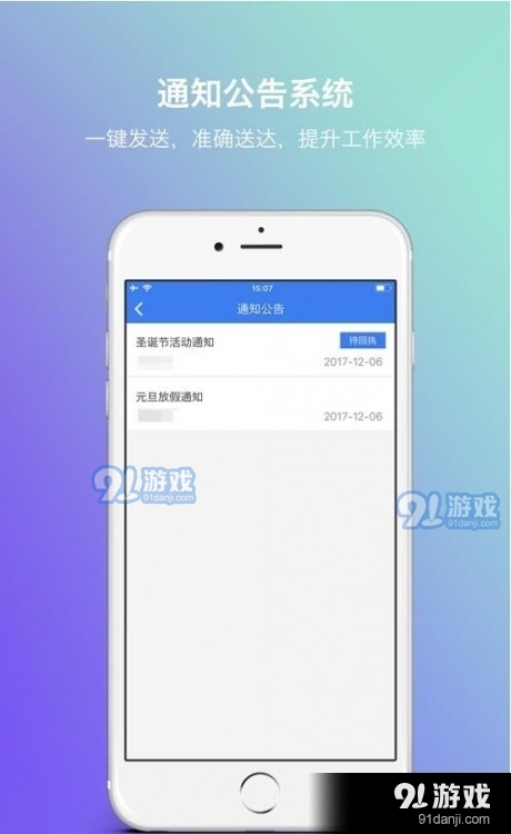 e富通app官网1