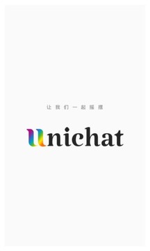 Unichat中文3