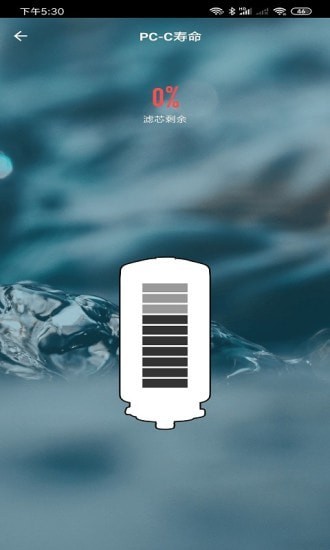 Unities智能电煮锅5