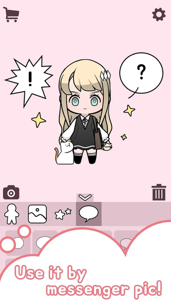 Unniedoll破解4