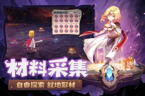 魔力宝贝觉醒 BT版2