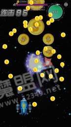 射爆星球3