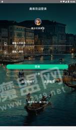 奥育体育舞蹈3