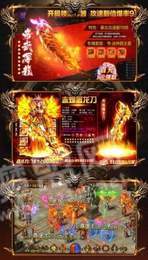 176乱世精品传奇1