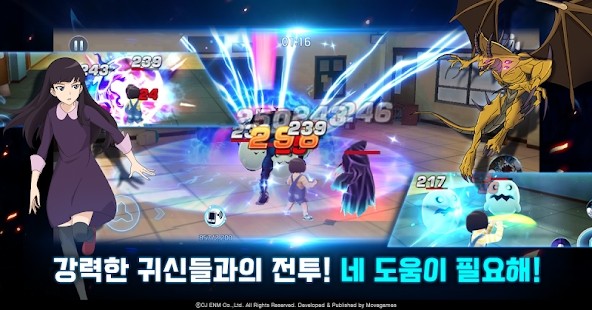 神秘公寓灵魂战士游戏2