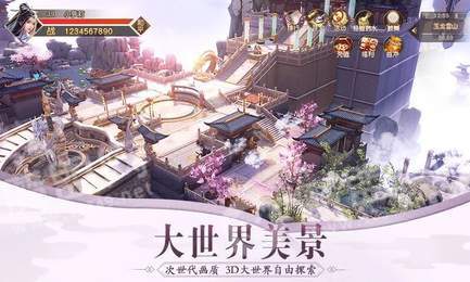 听雪江湖青云传1
