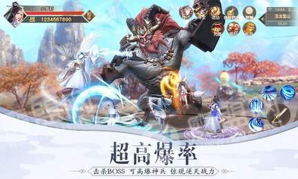 听雪江湖青云传2