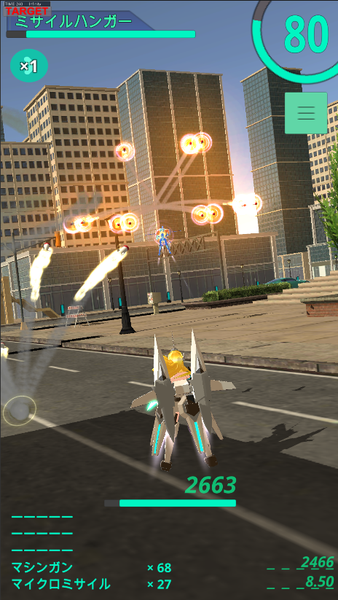 ElectriarCode3