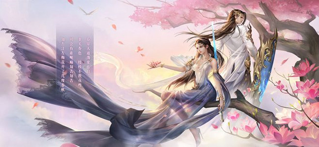至尊江湖 手机版3