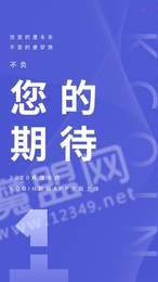 KC矿机3