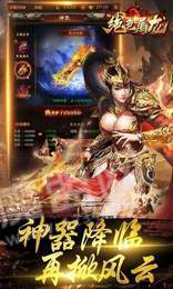1.85王者玉兔1
