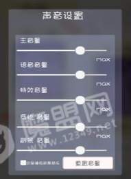 学生会长日记1