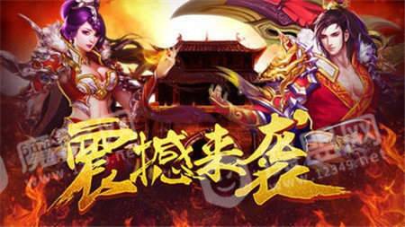 麒麟沉默3