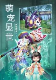 罗刹之境2