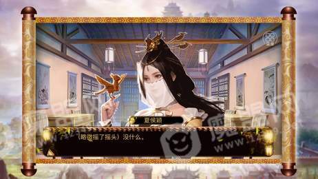 谋定江山搅动汉末风云2
