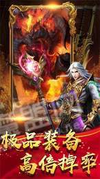 古剑攻速龙渊1