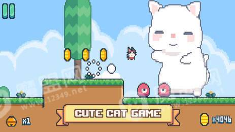 战斗像素猫1