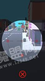人类隐身能手3