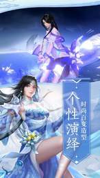 剑刃之路1