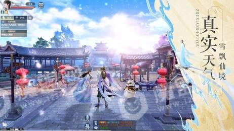 御灵天穹武神变1