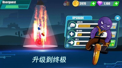 火柴人竞赛1