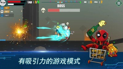 火柴人竞赛3