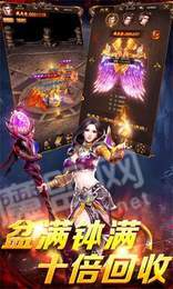 玉兔神器传奇1