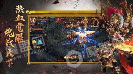 复古至尊高爆版2