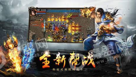 记忆网络逐日合击1