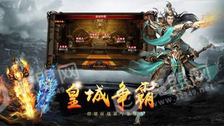 记忆网络逐日合击2