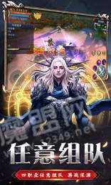 战斗魔女1