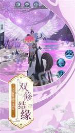 轮回吞噬诀1