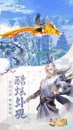 剑与噬魂者2