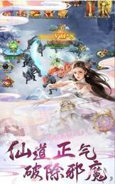 九州乾坤录2