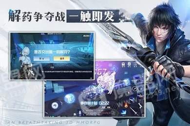 危机s1