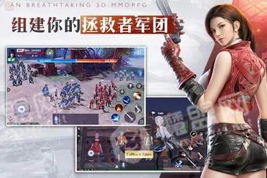 危机s2