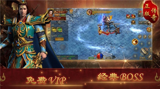 旷世封神传奇1