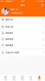 轻奢VIP1