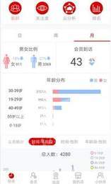 玖宸科技1