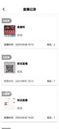 金保达市场1