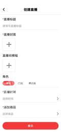金保达市场2
