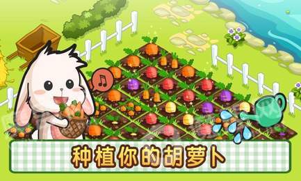 洛普比的面包店2