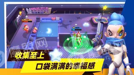 代号星星大作战1