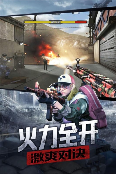 防线狙击无限金币版2