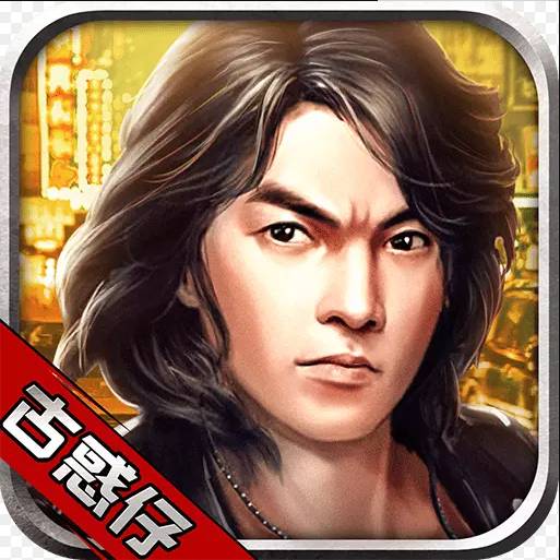 热血燃烧百度版