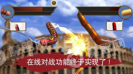香肠传奇2.1.63
