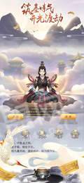 双修模拟器1.0.01