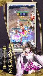 这世道修仙难1